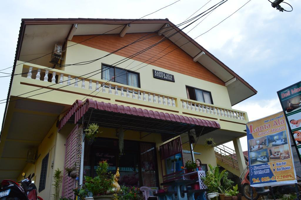 Lanta Ala Guest House เกาะลันตา ภายนอก รูปภาพ