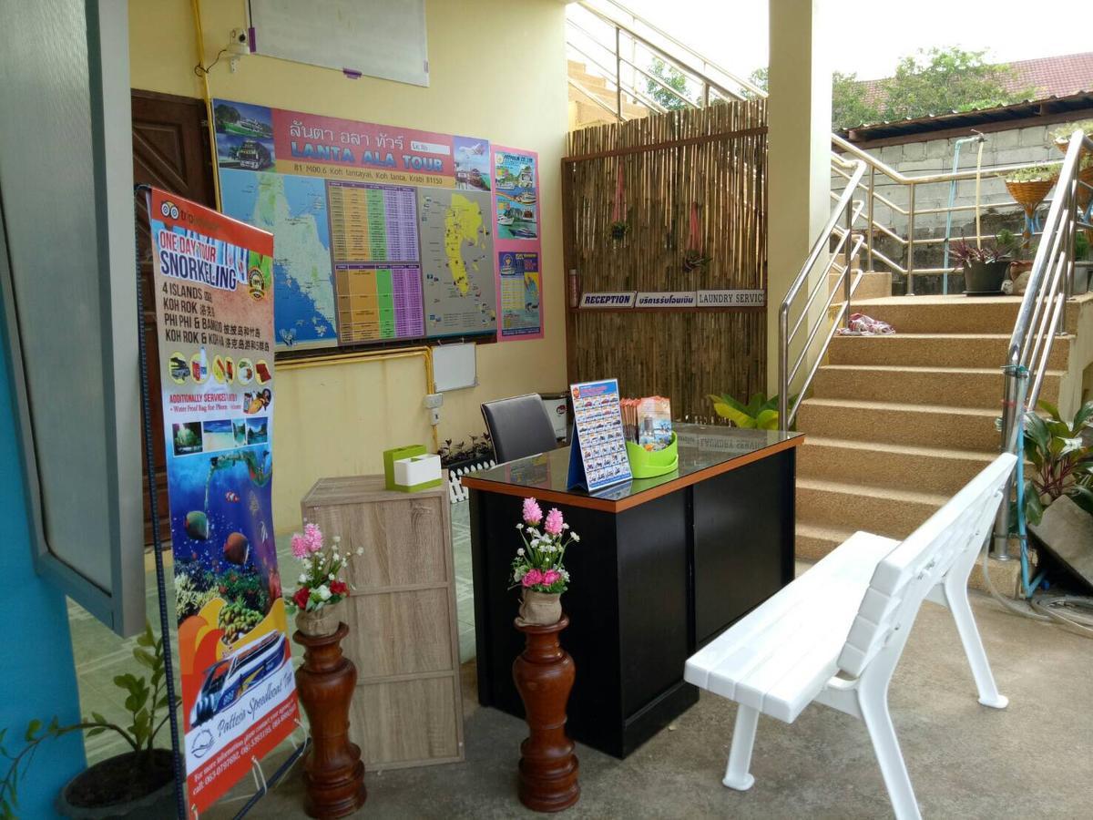 Lanta Ala Guest House เกาะลันตา ภายนอก รูปภาพ